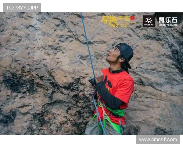 杭州攀岩队的个人能力揭秘与攀岩技巧的深度探讨