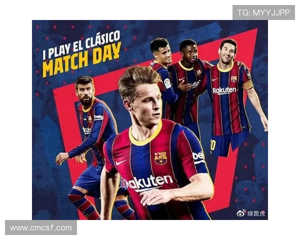 2020年巴萨与尤文图斯对决阵容分析及球员表现回顾