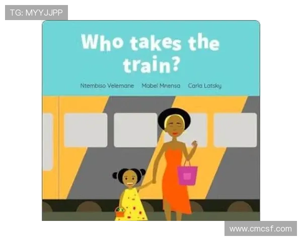 伊萨克的冒险旅程：探索未知世界的奇幻之旅与成长故事