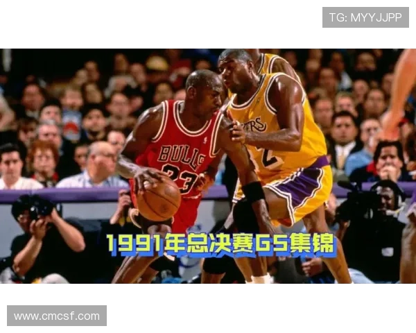 公牛与爵士总决赛经典回放重温篮球巅峰对决的精彩瞬间