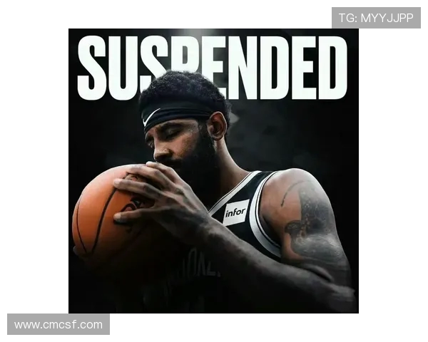 凯里欧文的篮球传奇之路与他对未来的展望与梦想