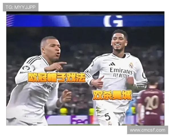 姆巴佩欧冠夜大放异彩帽子戏法后暗示未来去向已定