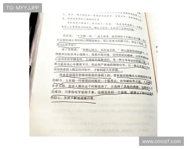 富兰克林的智慧与人生哲学探讨：如何在现代社会中实现自我价值与成功