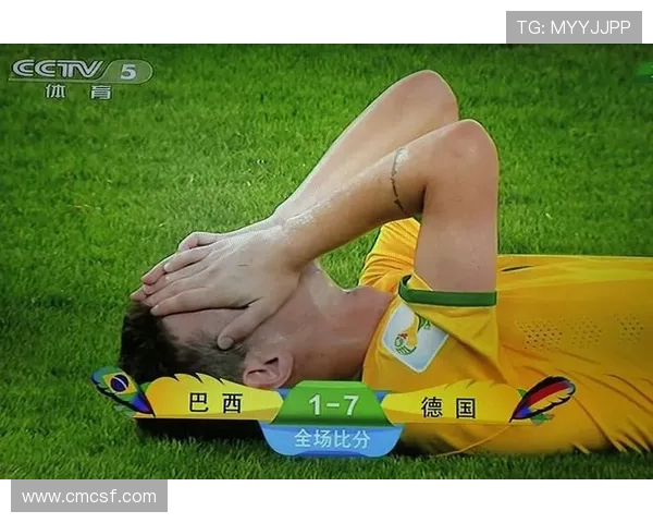巴西与德国激战乐视网直播精彩回顾与分析