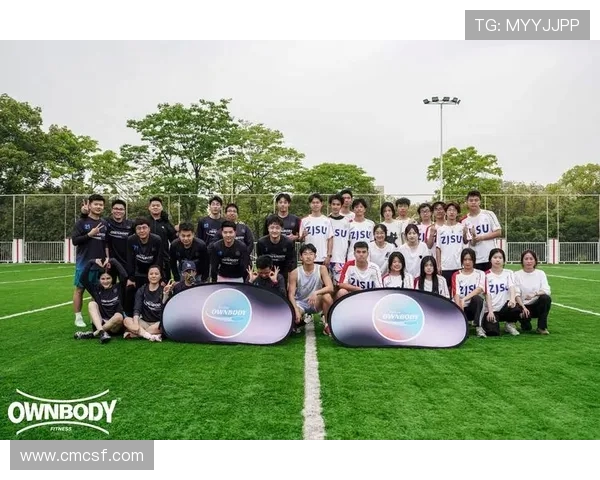 重庆飞盘队的意识变革与飞盘运动热潮的崛起探讨 重庆飞盘队的意识变革与飞盘运动热潮的崛起探讨