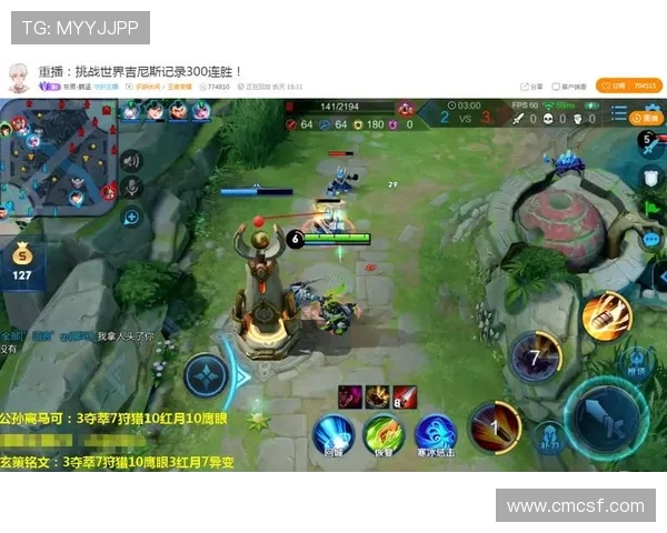 聚焦王者荣耀：探讨BLG战队的团队协作与默契提升之道