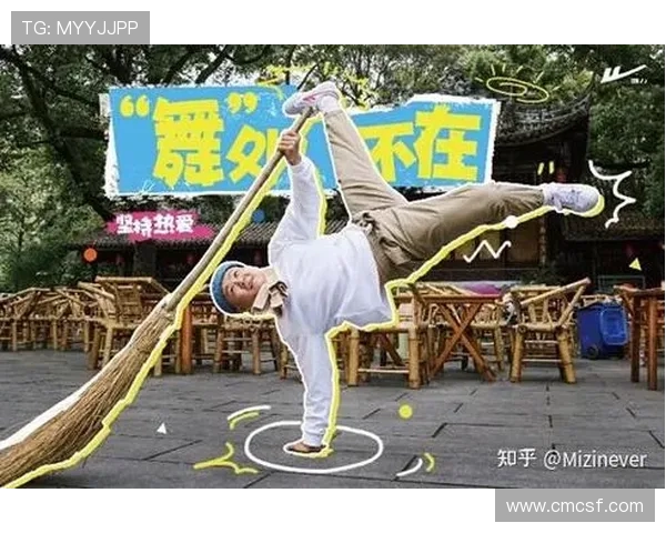 街舞之路：杭州街舞队的奋斗与蜕变全纪录