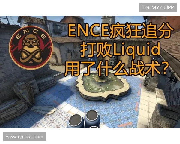 WE战术变革引发热议CSGO赛场新格局的探索与挑战 WE战术变革引发热议CSGO赛场新格局的探索与挑战