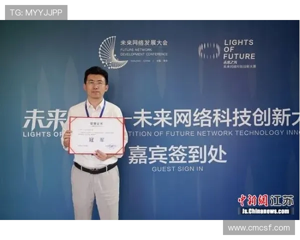 南京网球队与深圳网球队赛后复盘分析与经验总结