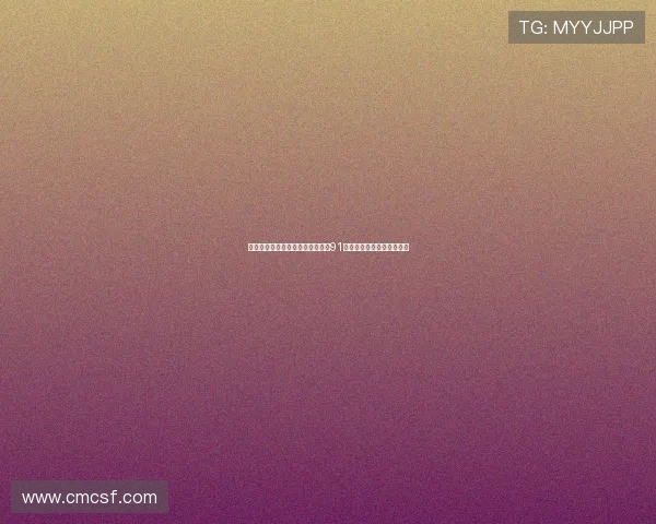 南京羽毛球队在世界杯积分榜上以91分稳居第一名展现强劲实力