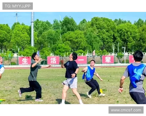 南京飞盘队战术解析：如何在比赛中运用团队配合与个人技巧